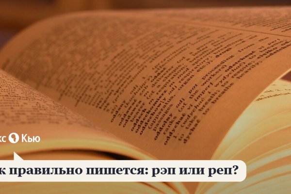 Кракен актуальная ссылка тор