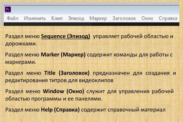 Кракен маркет только через тор скачать