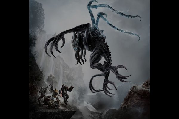 Kraken 18at