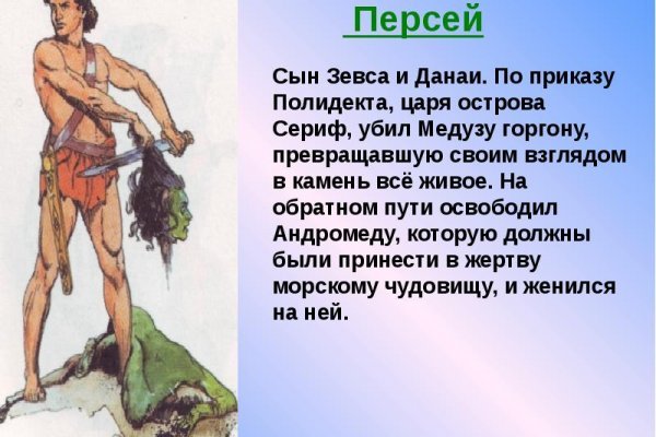 Рабочее зеркало кракен