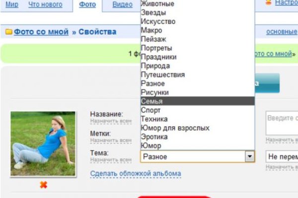 Ссылка на кракен onion kraken dark link