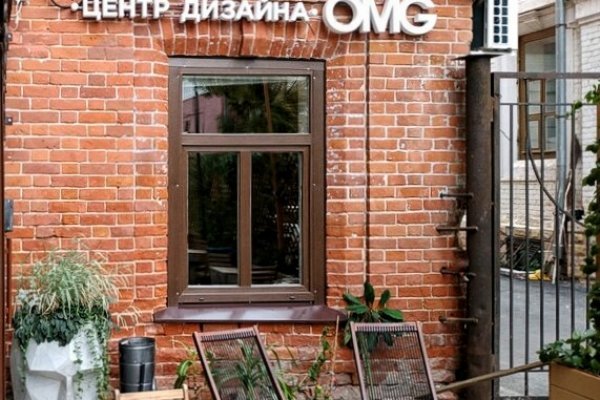 Кракен ссылка store