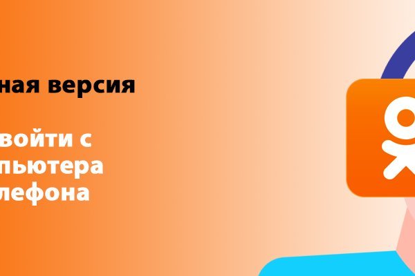 Кракен браузер ссылка