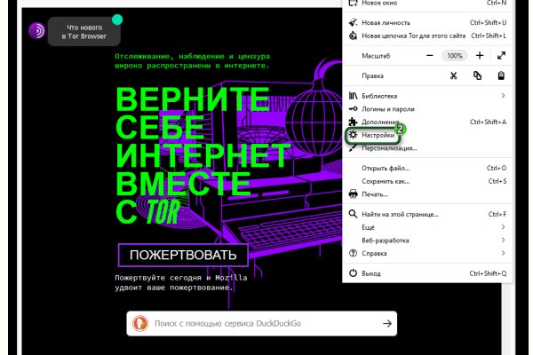 Ссылки на кракен зеркала