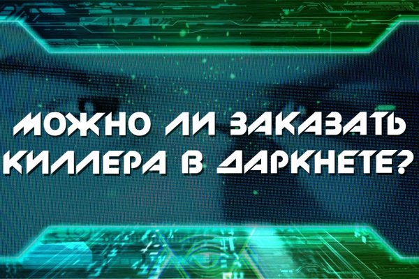 Кракен адрес тор