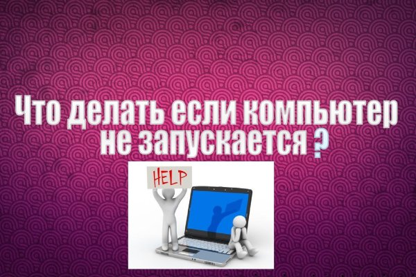 Актуальные ссылки кракен 2025