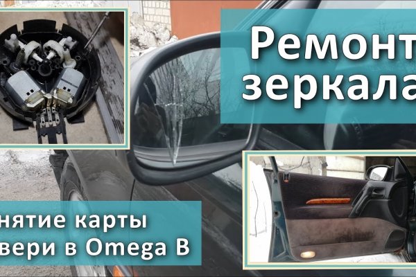 Кракен магазин ссылка