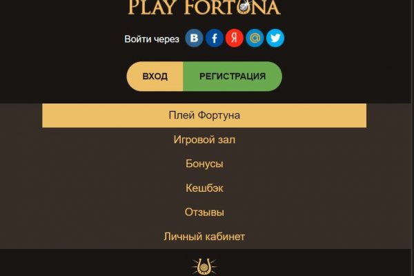 Официальный сайт kraken ссылки зеркала