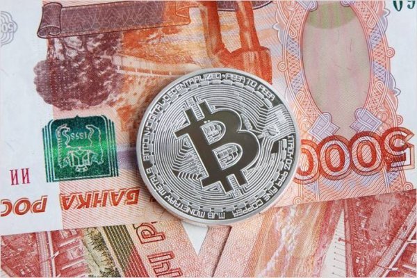 Кракен зеркало krakenat2krnkrnk com