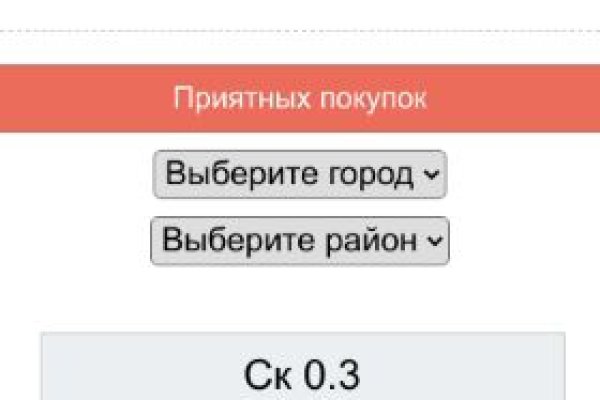 2krn