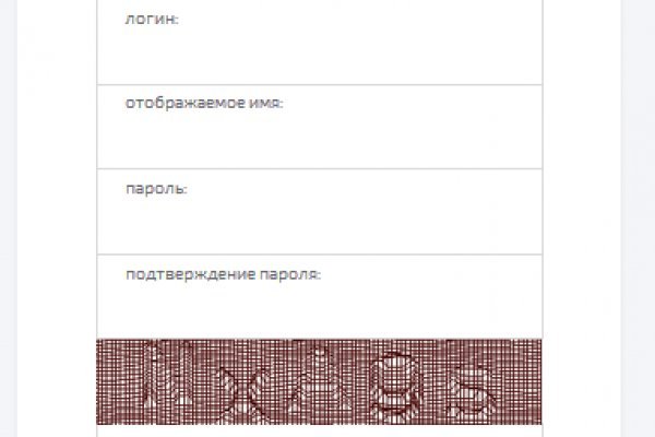 Kraken торговая площадка ссылка