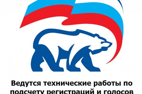 Кракен официальная kr2web in