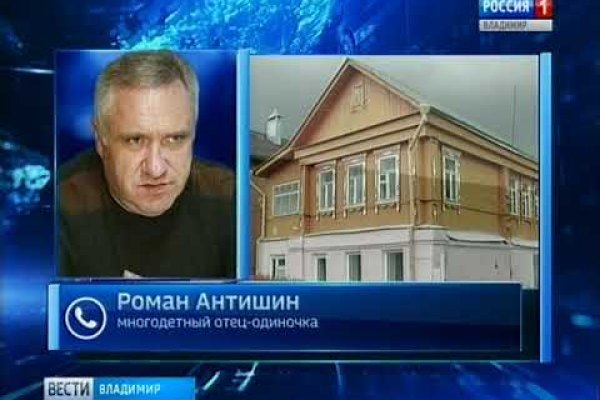 Вход на кракен зеркало