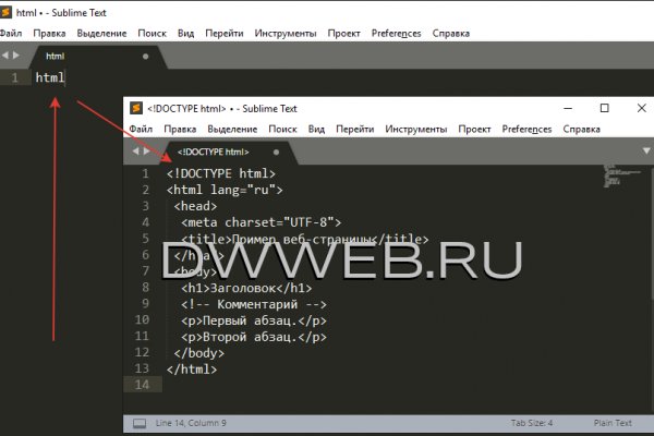 Активная ссылка на кракен