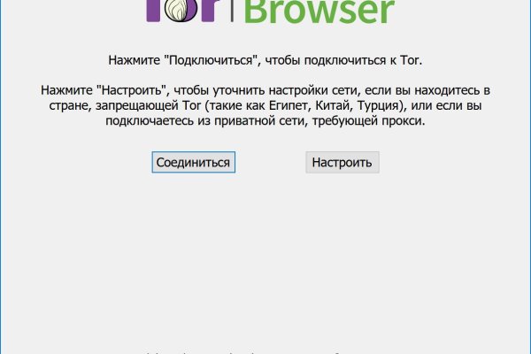 Кракен тор krakens13 at