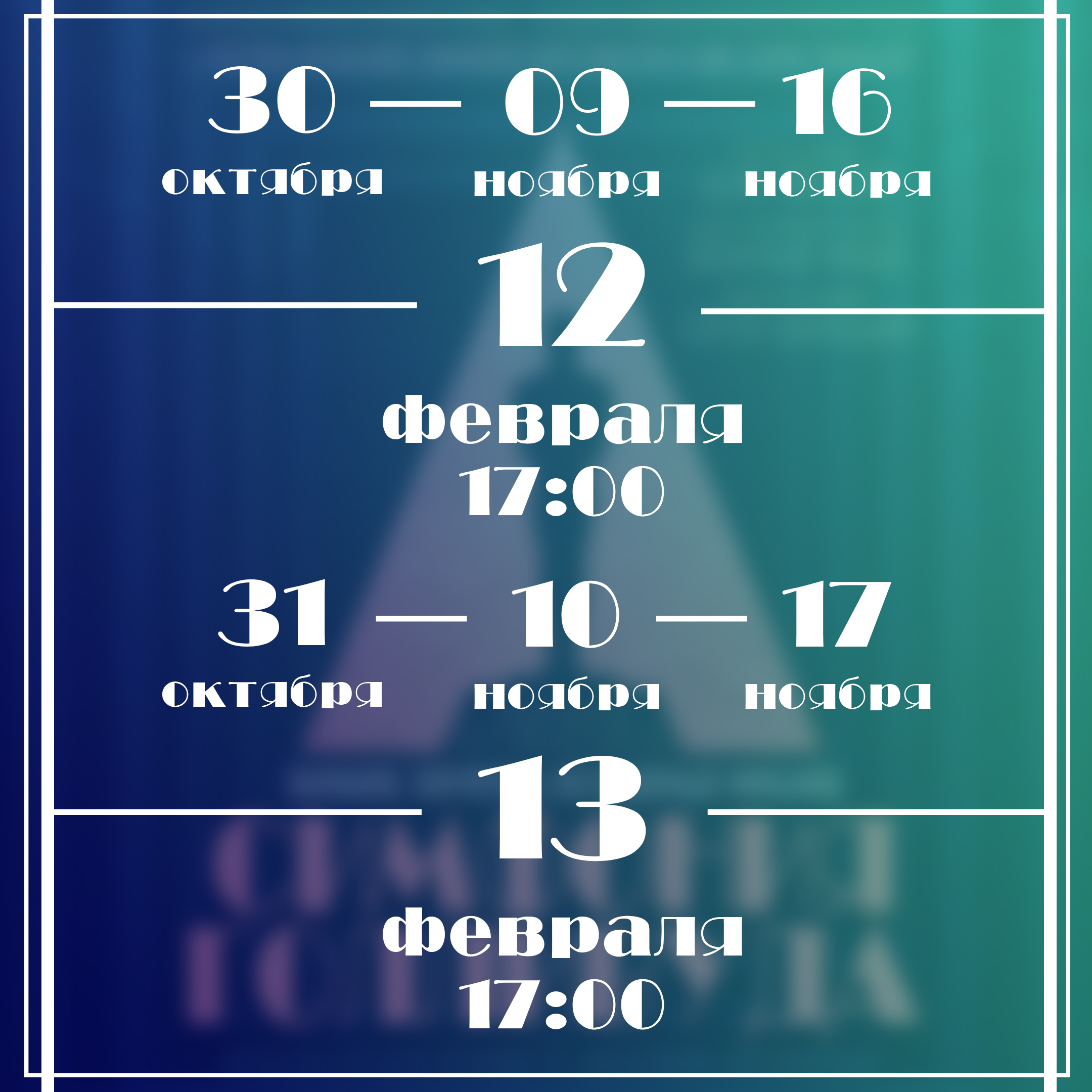Kraken 13at сайт