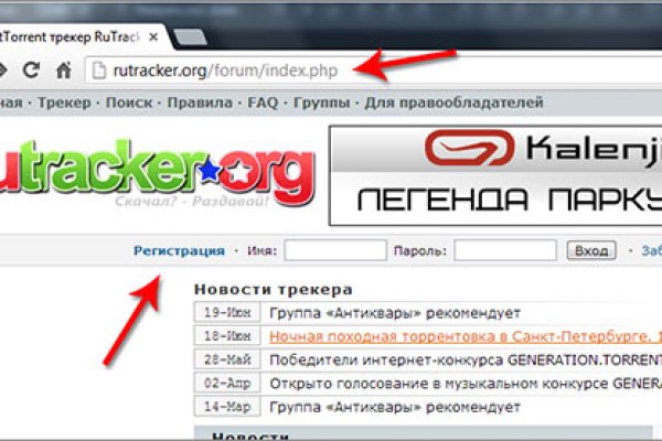 Кракен нарка шоп