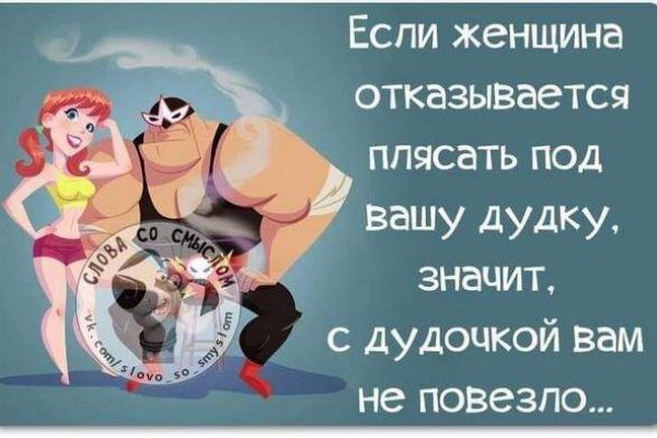 Кракен сайт маркетплейс ссылка