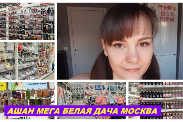 Кракен макет даркнет только через тор