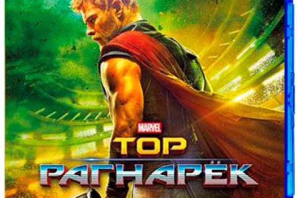 Актуальное зеркало на кракен