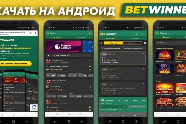Сайты по продаже наркотиков