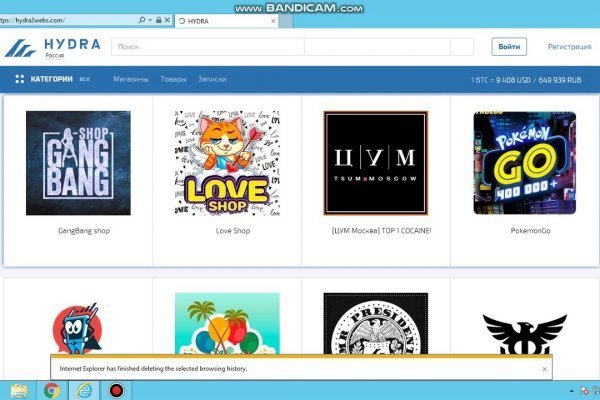 Кракен сайт kr2web in