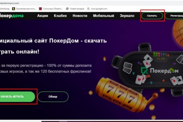 Кракен маркетплейс зеркало krk market com