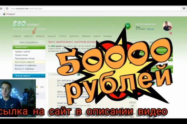 Купить наркотики в москве