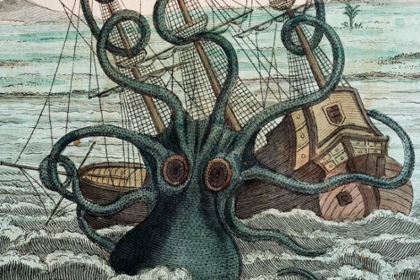 Kraken 13at