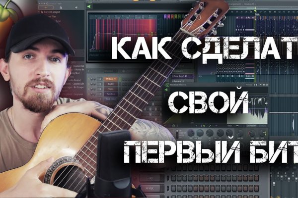 Kraken что это такое