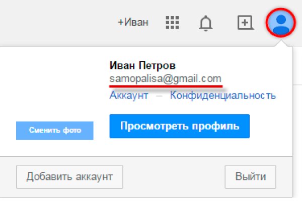 Кракен шоп что это
