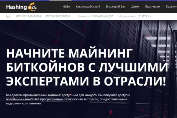 Кракен ссылка прокатис