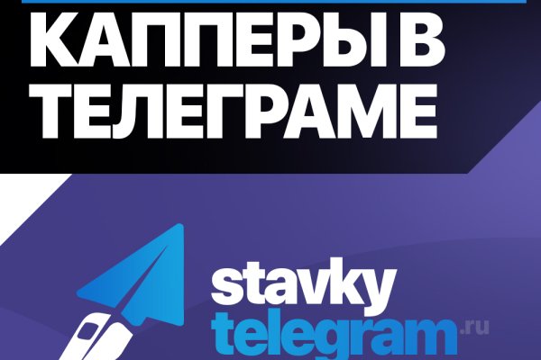 Кракен магазин зеркало