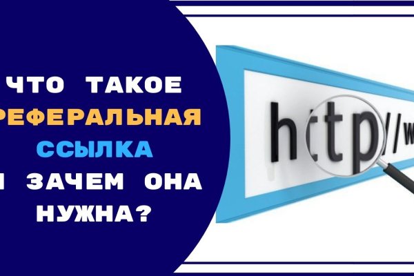 Кракен торговая площадка
