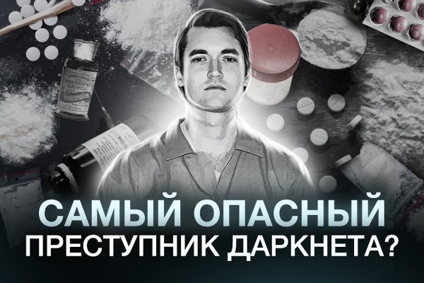 Кракен сайт kr2web in цены