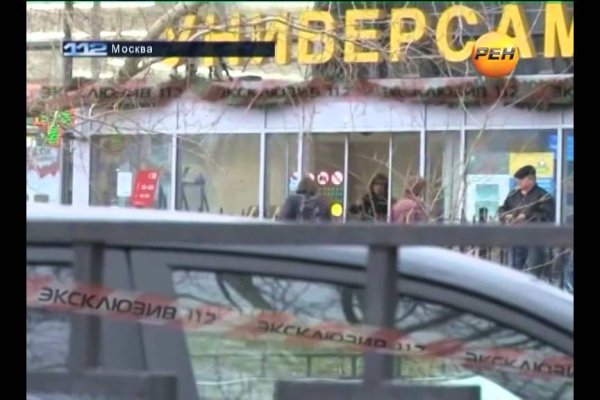 Mega market ссылка