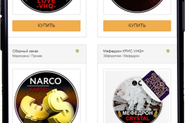 Где брать ссылки на кракен
