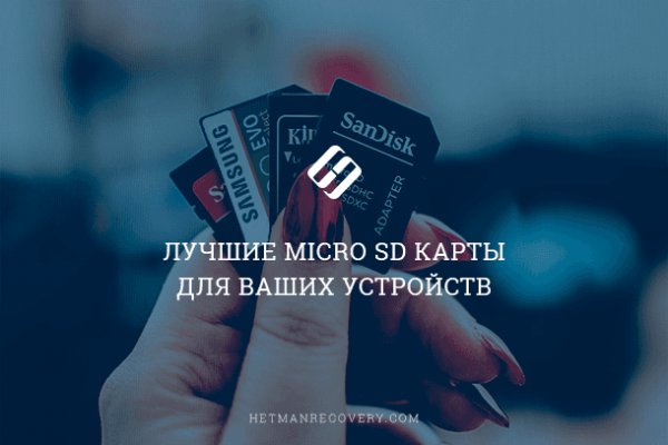 Kraken 13at сайт