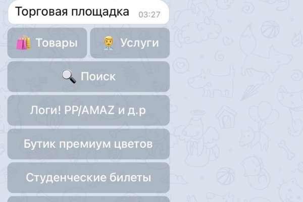 Кракен сайт официальный kraken clear com