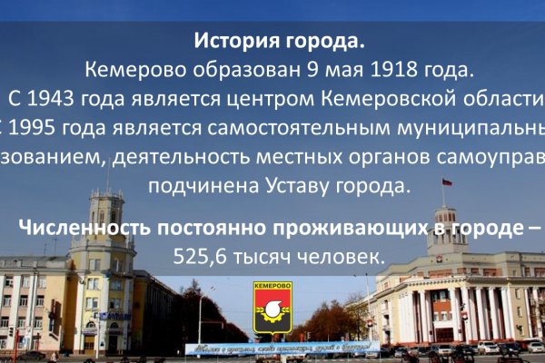 Кракен 12at сайт