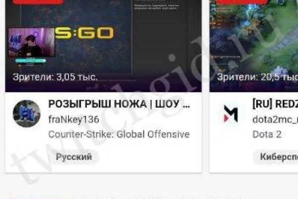 Кракен сайт вход официальный зеркало