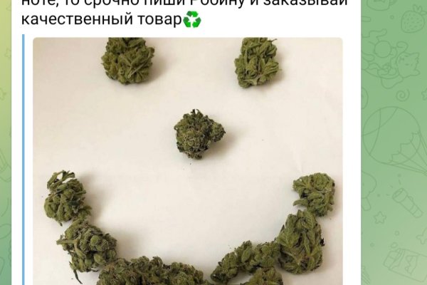 Почему не работает кракен