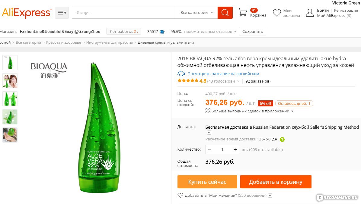 Kraken пользователь не найден при входе