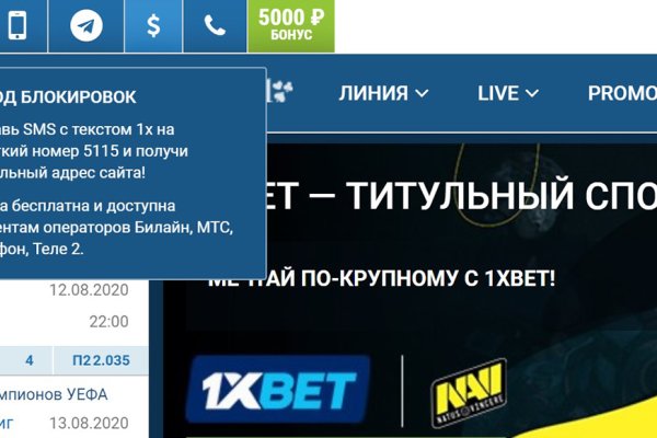 Кракен даркнет ссылка kraken link24 info