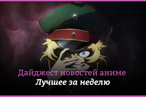 Кракен нарко