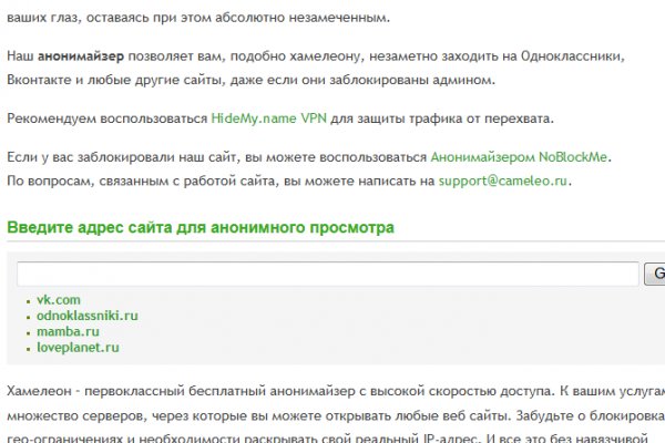 Наркотики заказать