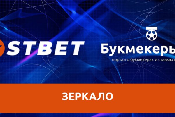 Кракен марке