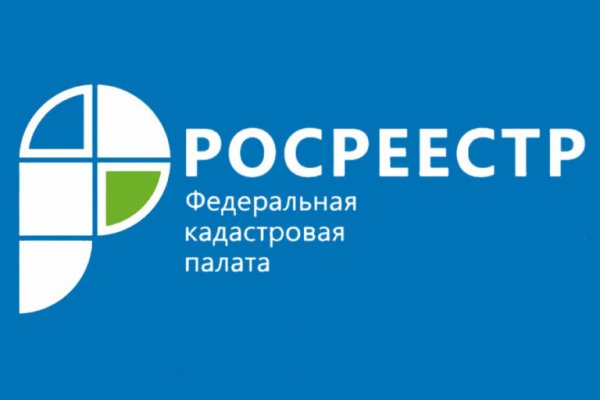 Кракен сайт юнион