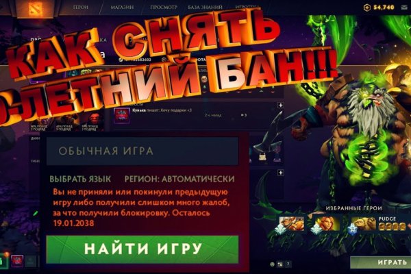 Кракен зеркало krakenat2krnkrnk com