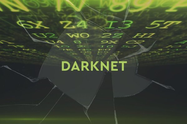 Darkmarket